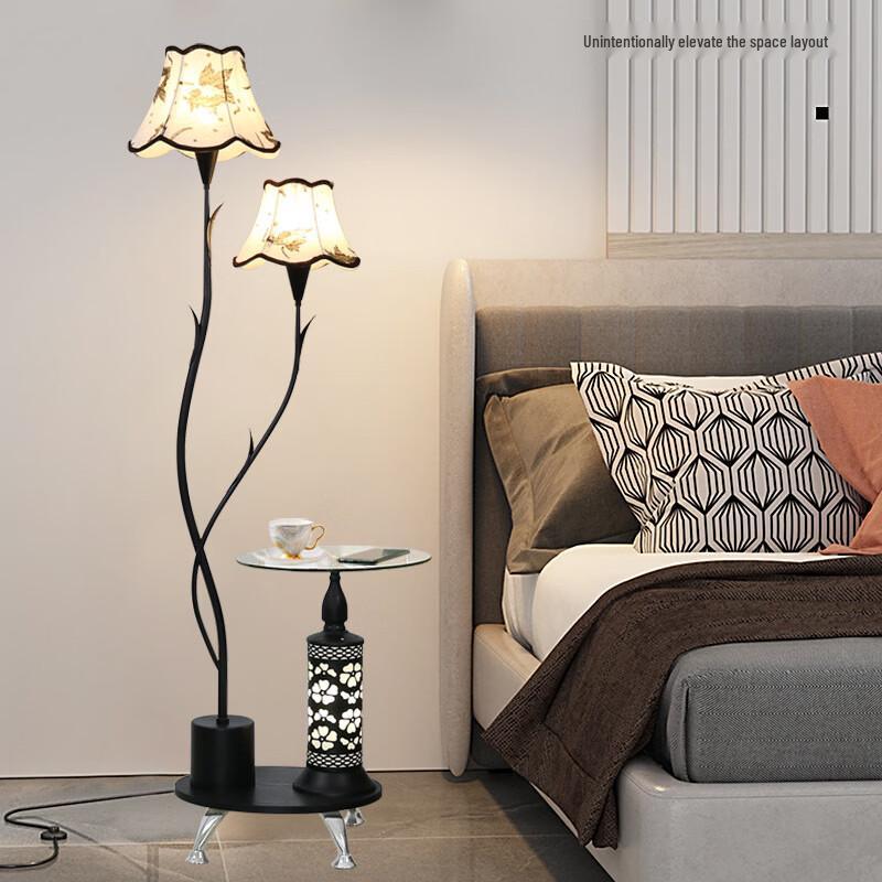 Nordic Smart Storage Floor Lamp