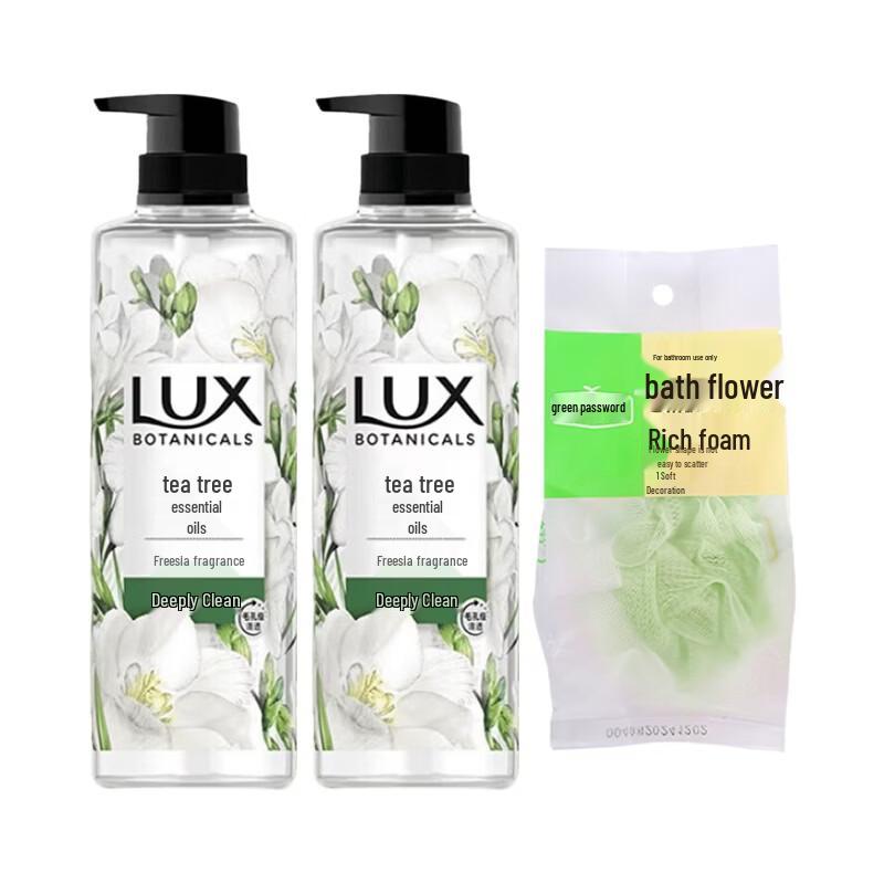 Набор Гелей для душа Lux Freesia Scent Botanical