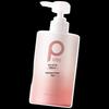Baiti Early Spring Hibiscus Fragrance Amino Acid Shower Gel