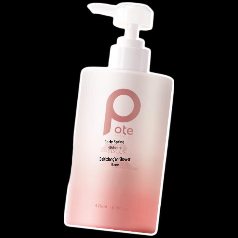 Baiti Early Spring Hibiscus Fragrance Amino Acid Shower Gel