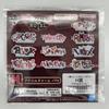 Alastor Hazbin Hotel Ichiban Kuji H Prize Acrylic Charm
