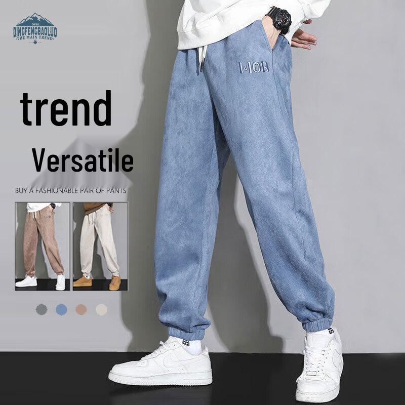 Men's Casual Tapered Jogger Pants