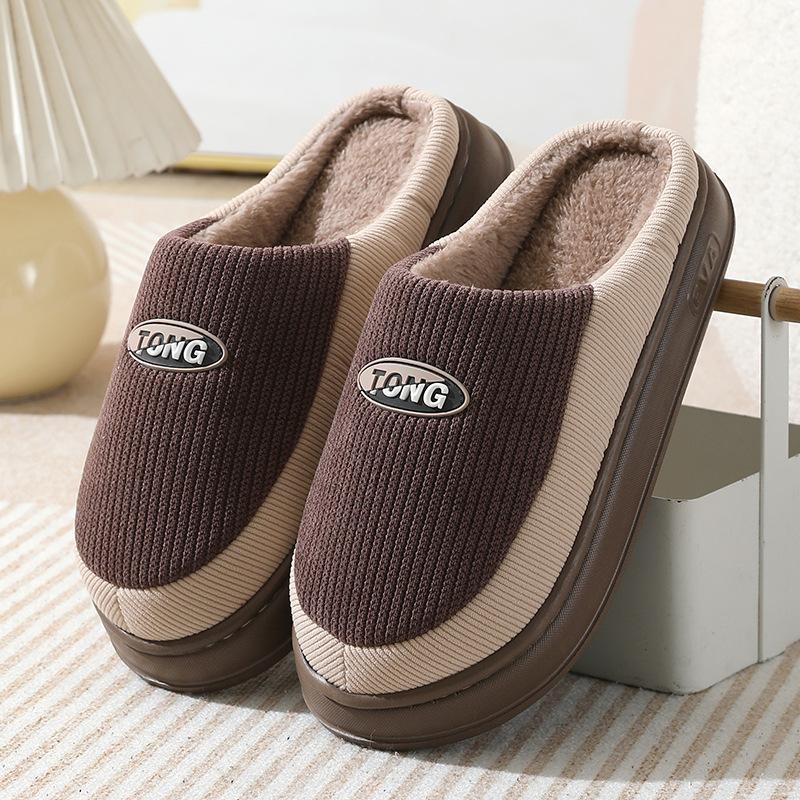 

Cotton slippers large size thickened winter winter warm non-slip thick bottom home thickened warm 46-47 [suitable for 44 feet] кофейный
