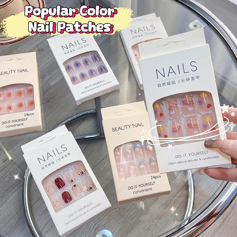 2025 Newest 24Pcs/Set Nail Art French Fake Nails Set With Glue Abs Plastic - Simple Short Nail Stickers