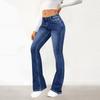 2024 European And American Style Commuting Jeans, Women'S Washed Slim Fit, Slimming And Slightly Flared Pants