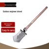 BeiFu Multi-functional Outdoor Folding Shovel