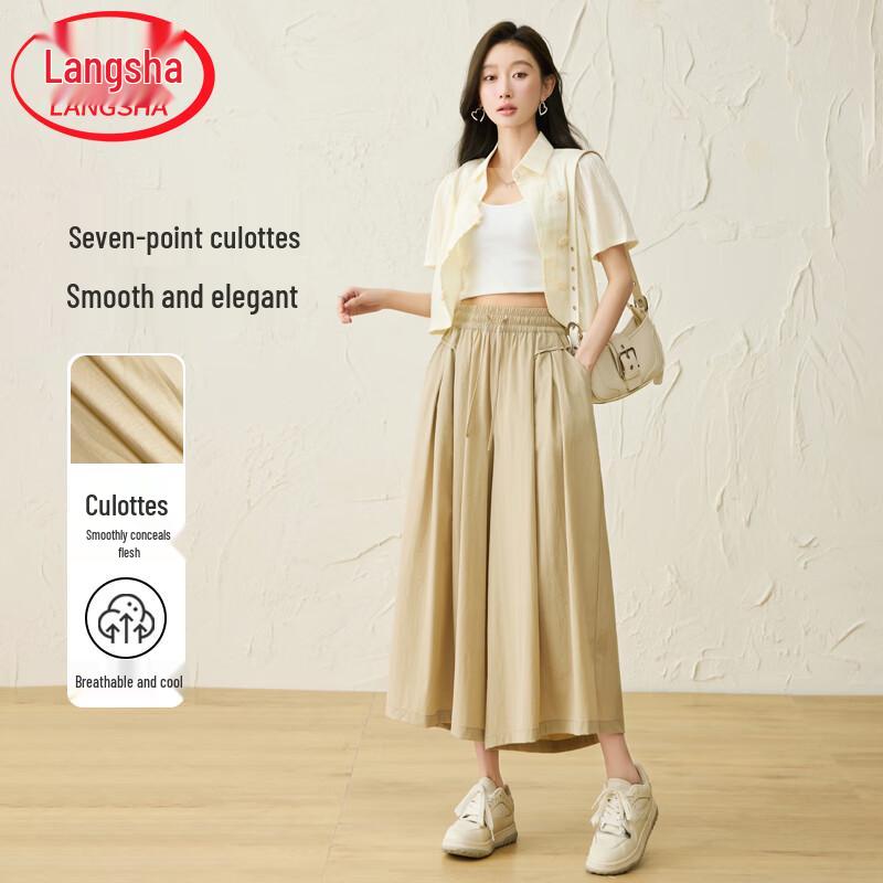 

Women s High-Waist Wide-Leg Culottes XL