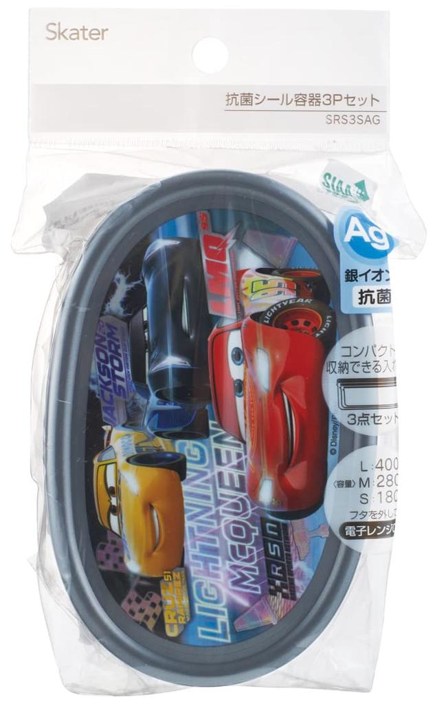 Skater Bento Boxes, Sealable Storage Containers, Set of 3, Antibacterial, Disney Cars 23, Made In Japan, 860ml (SRS3SAG-A)