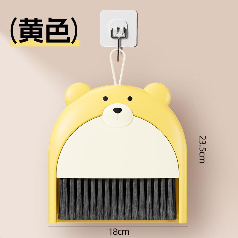 Small broom and dustpan set for household desktop, children s plastic garbage shovel, mini broom, broom folding