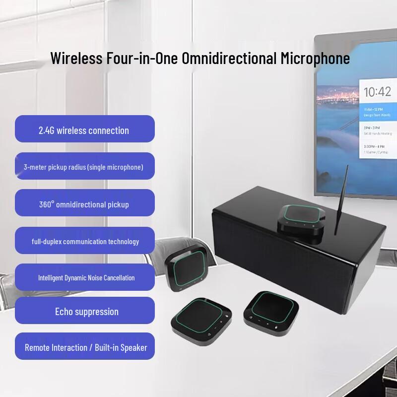 

SHENGHUASHITONG 2.4G Wireless Omnidirectional Conference Microphone (CN version)