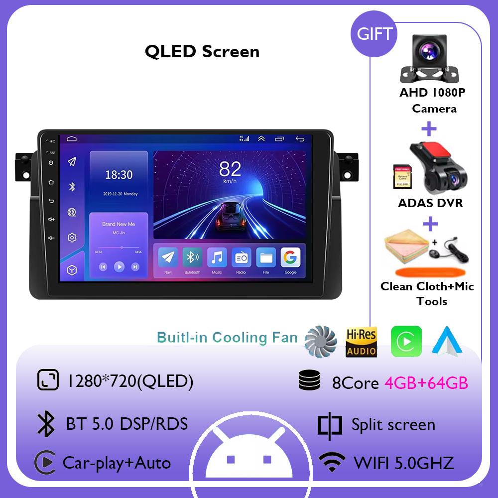 Android 14 Car Radio For BMW E46 1999 2000 2001 2002 2003 2004 2005 Carplay Auto Stereo Player Autoradio WIFI GPS Navigation