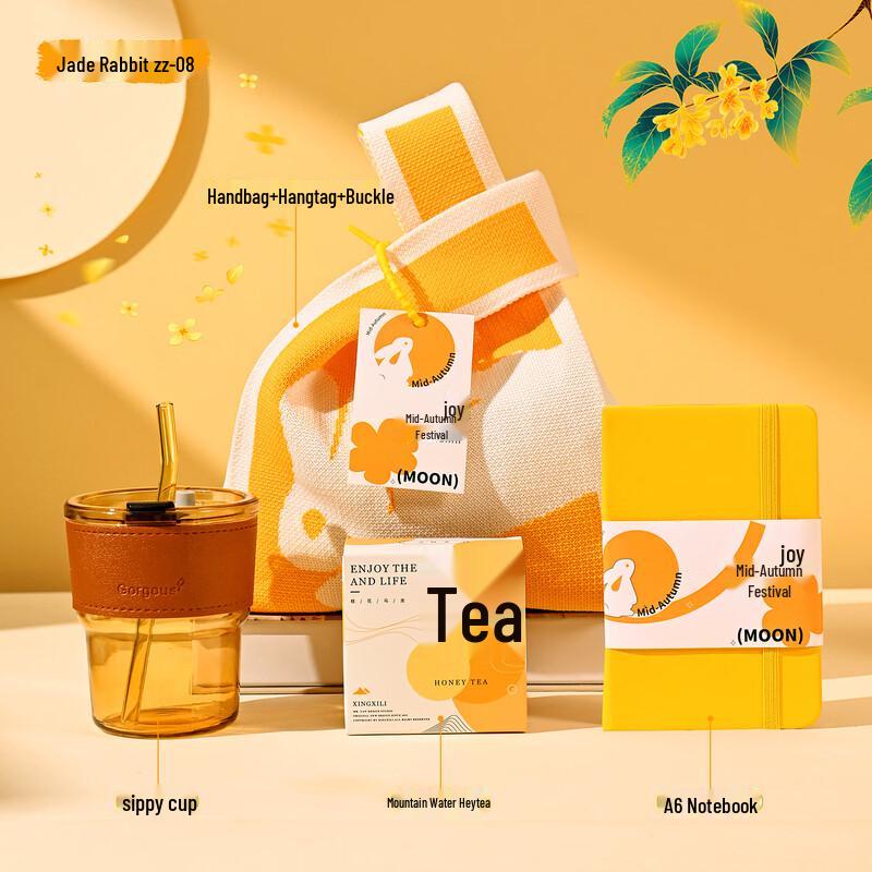 Mid-Autumn Festival Jade Rabbit Knit Bag Gift Set