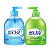 Blue Moon Antibacterial & Refreshing Hand Wash Duo
