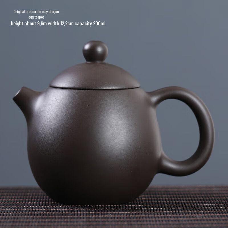 Qianyu Handmade Zisha Kung Fu Teapot