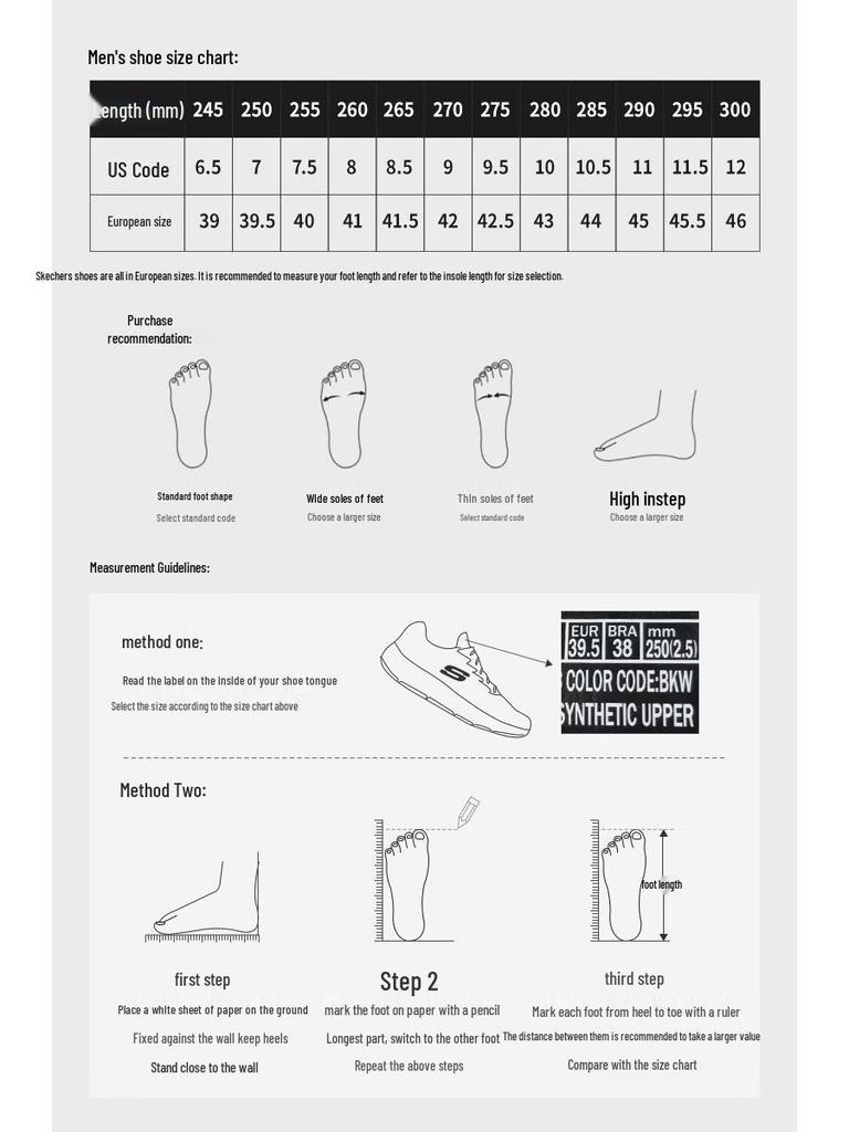 Skechers Men's Lightweight Breathable Casual Running Shoes