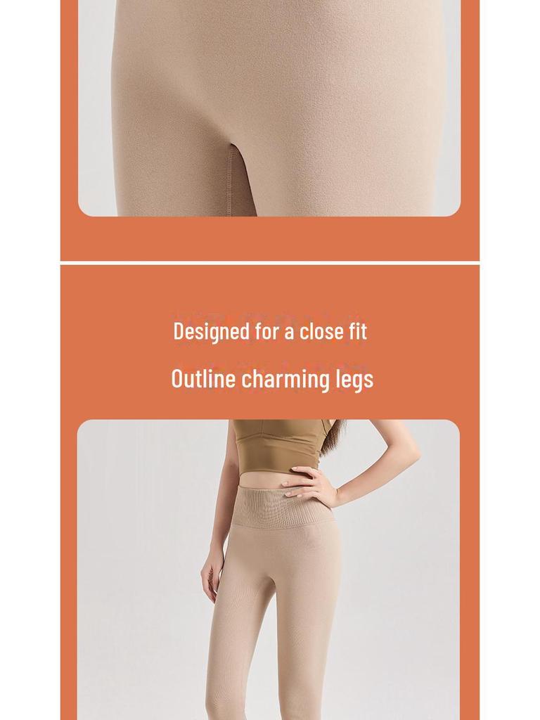 Women's Antibacterial German Velvet Slim Knitted High-Waist Autumn Winter Pants