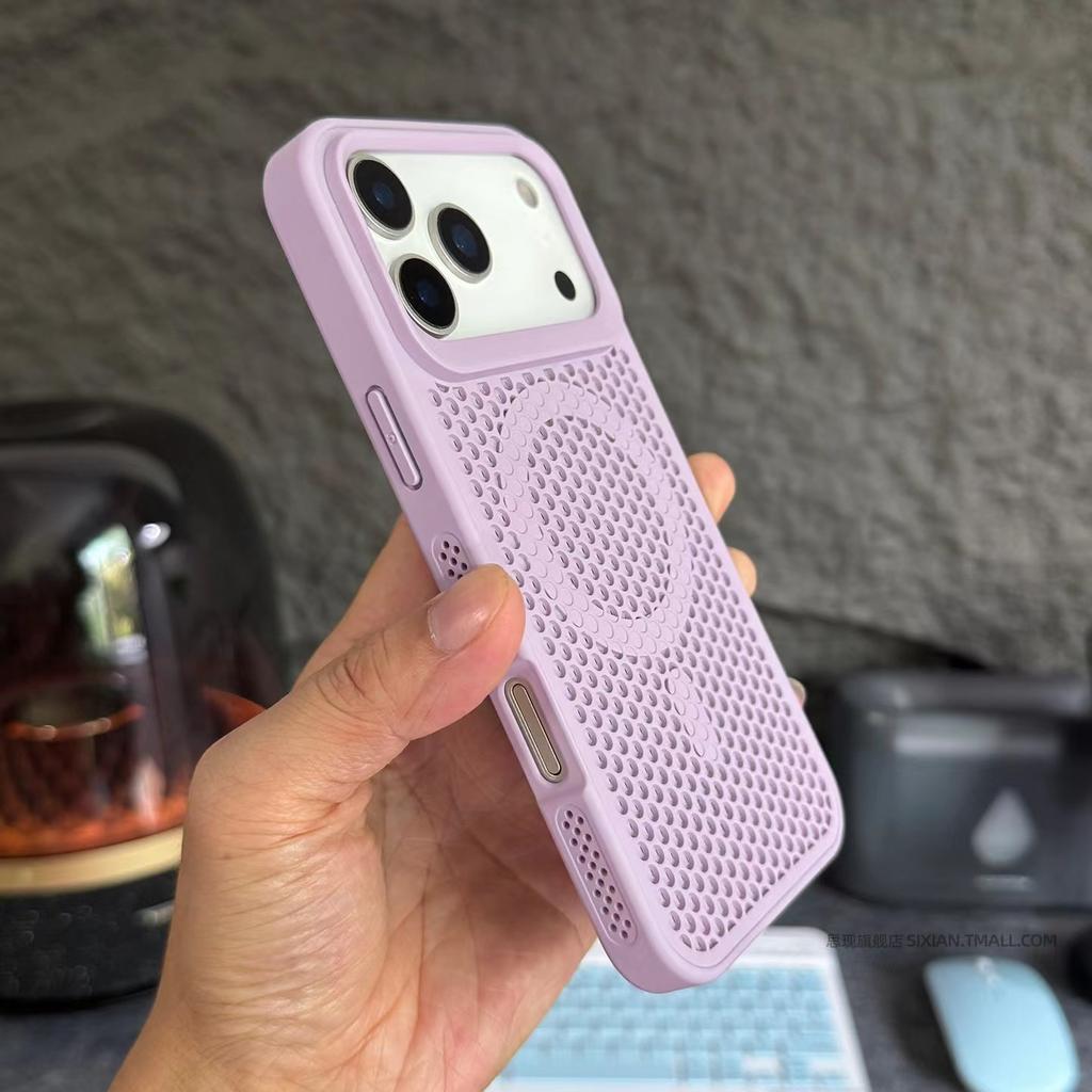 Applicable to iPhone17PRO mobile phone case large hole honeycomb heat dissipation mesh case magnetic wireless charging Apple 16 hard sheath