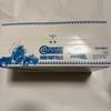 [USED] Capcom Figure Builder Monster Hunter Vol.2 1BOX