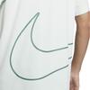New Nike Dri Fit T Shirt Men's Bicoastal HF4635-394
