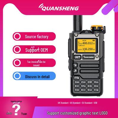 Quansheng UV-K6 High-Power Handheld Radio for Outdoor, Marine, and Aviation Use