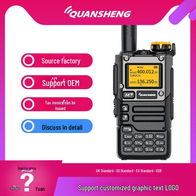 

Quansheng UV-K6 Мощная портативная радиостанция для использования на открытом воздухе, на море и в авиации Cool Black (EU Version) + Lanyard