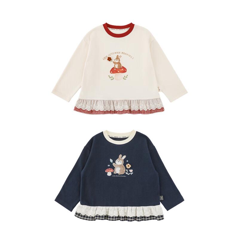 Girls' Long-Sleeve Cartoon Faux Two-Piece Lace T-Shirt