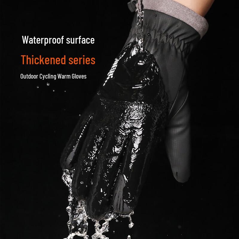 Xihong Winter Warm Waterproof Touchscreen Cycling Gloves