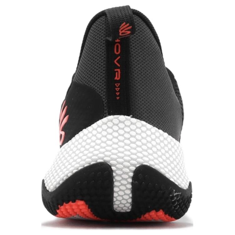 Curry Brand Curry HOVR Splash 3 Black Beta Men Sneakers Jet-Grey 3026899-001