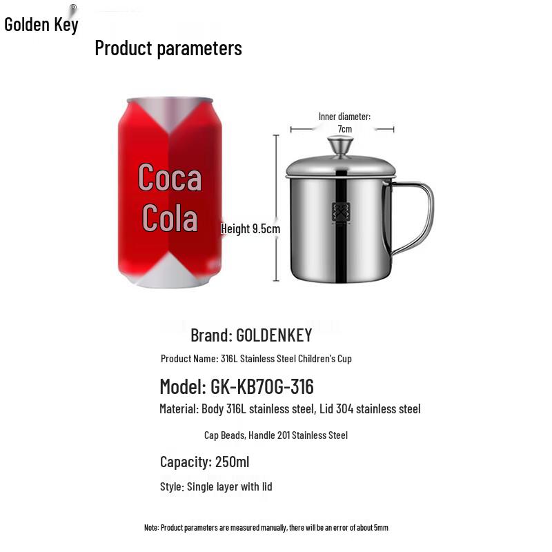 Golden Key 316 Stainless Steel Kids Mug