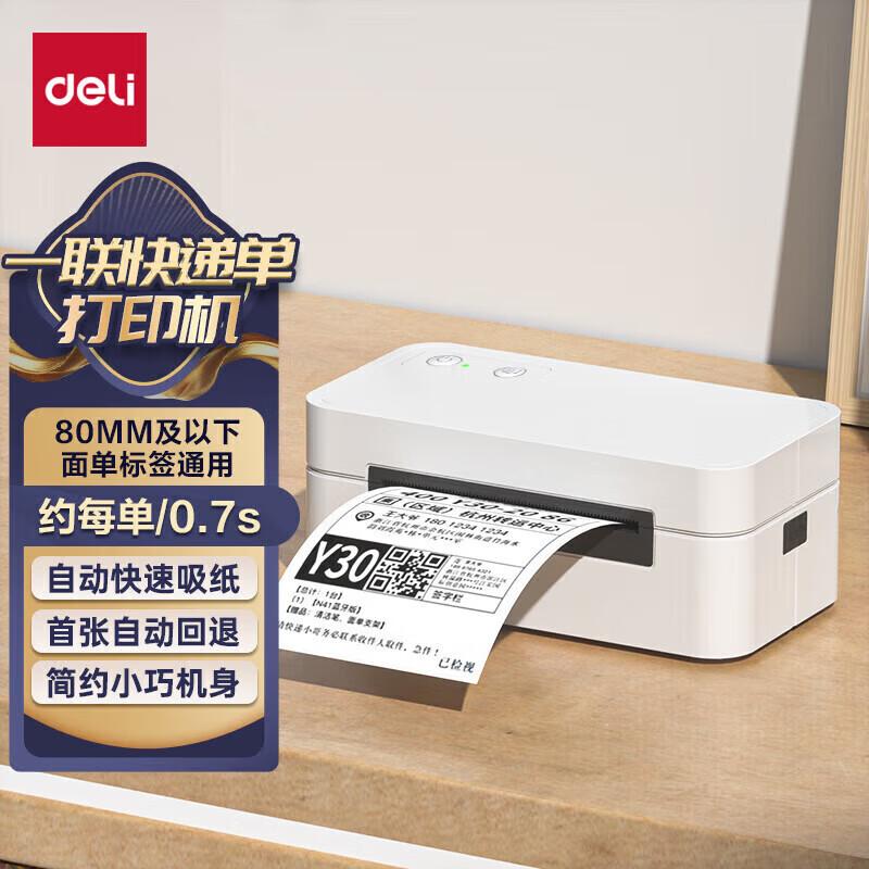 Deli GE435 Thermal Label Printer
