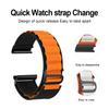 Soft High mountain nylon For Whoop accessory designed to fit both Whoop 4.0 3.0 devices offering a perfect replacement band