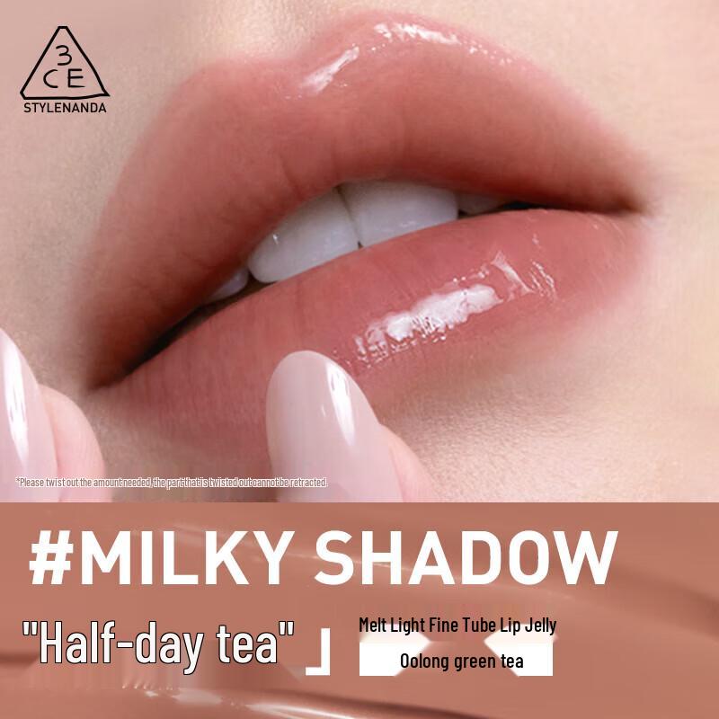 3CE Luminous Lip Jelly