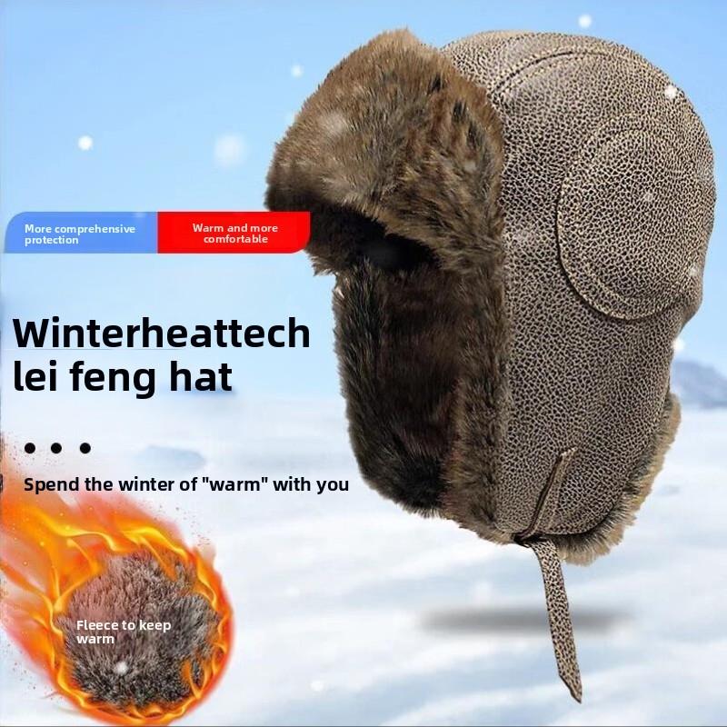 Lei Feng-style Hat for Men Fleece-lined and Warm In Autumn and Winter Cycling Hat for Men with Ear Protection Windproof
