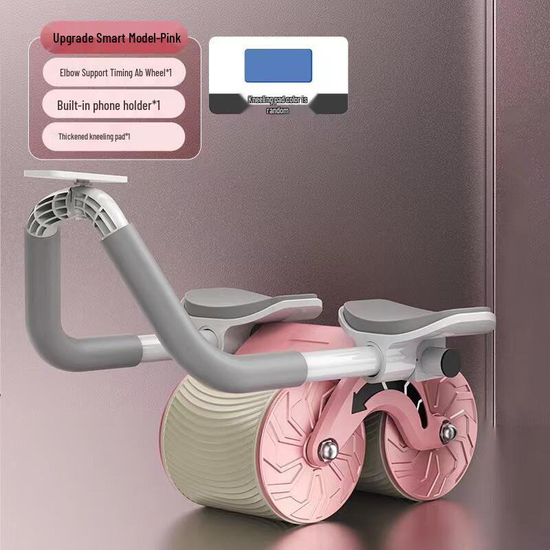 Automatic Rebound Ab Roller with Elbow Support