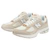 New New Balance 2002R Sandstone M2002RSC
