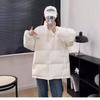 Autumn and winter down cotton jacket women's short 2025 new Korean version loose plus size thickened couple bread jacket trend