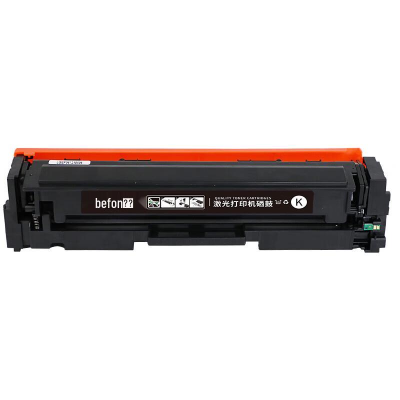 BaiFang CRG-054 Compatible Toner Cartridge
