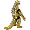 CCP Godzilla EX Series Mechagodzilla 1974 Gold Version 135mm PVC Painted Soft Vinyl Figure