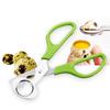 Stainless Steel Pigeon Quail Egg Shells Scissors Bird Cutter Opener Egg Slicers Cigar Cutter Kitchen Tool Clipper