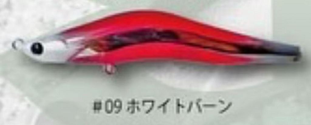 Blazeye Evoroots 120F Lipless Floating Lure #09 (1570)