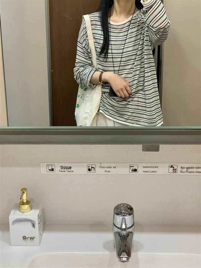 Women's Lazy Style Striped Knit Long-Sleeve T-Shirt - Unique, Pretty Summer/Fall Top with Sun Protection