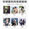 Processing mobile phone case 16 to print 15 photos glass case iphone13 film case 14 transparent case 12pro