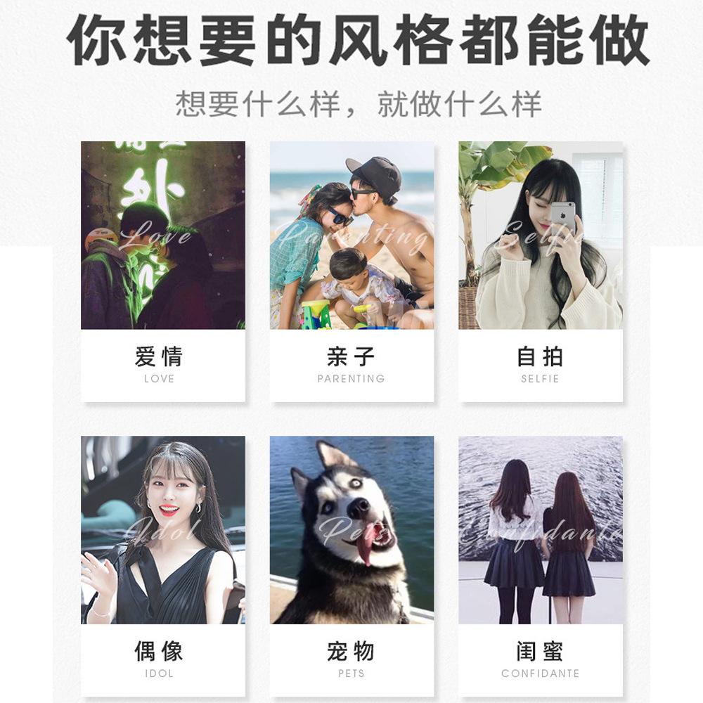 Processing mobile phone case 16 to print 15 photos glass case iphone13 film case 14 transparent case 12pro