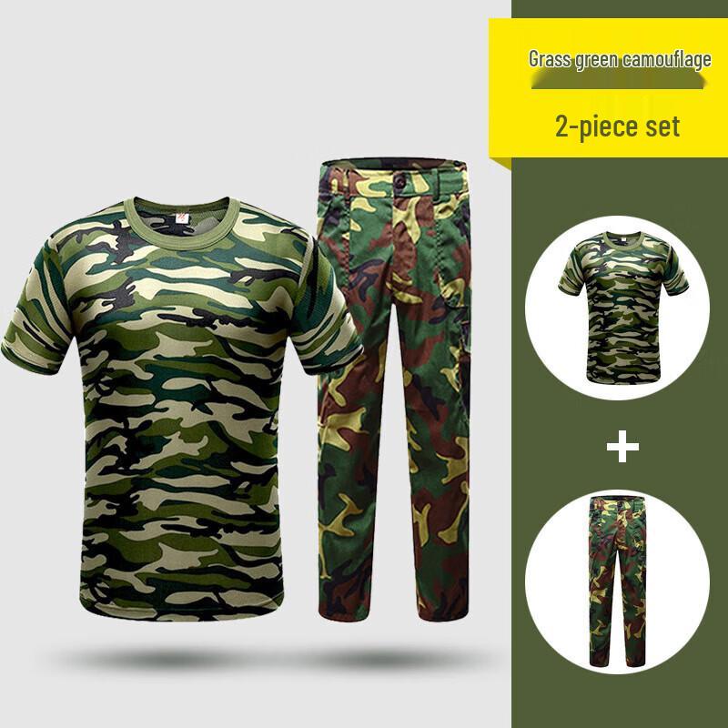 Student Military Training Camouflage Uniform Set 190