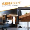 KTEBO Microphone Arm, Low Profile, Desktop Clamp Type, 360° Rotation, Extendable Arm, Cable Clip, Space-Saving Model for Streaming and Recording