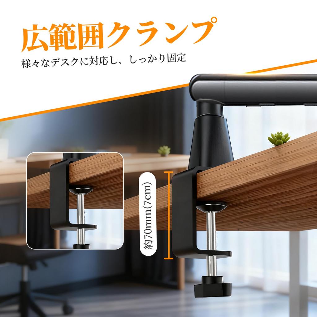 KTEBO Microphone Arm, Low Profile, Desktop Clamp Type, 360° Rotation, Extendable Arm, Cable Clip, Space-Saving Model for Streaming and Recording