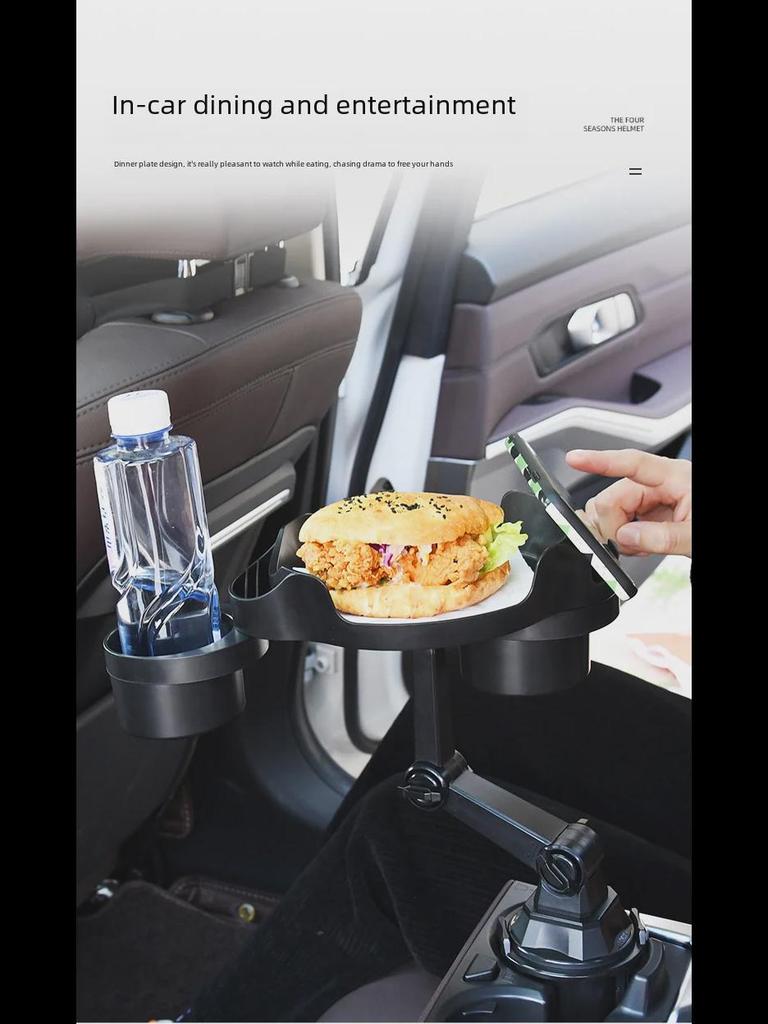 Universal Multifunctional Car Cup and Tray Holder