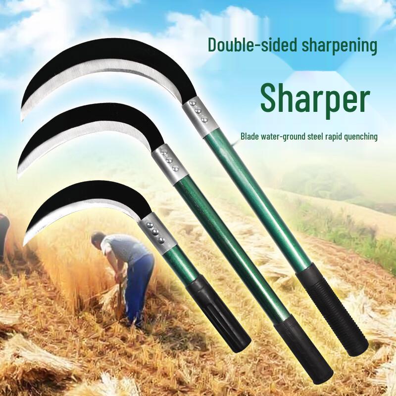Miaogugua Steel Handle Sickle