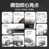 1:22 Rolls Royce Phantom Mansory Modified Edition Alloy Car Diecasts & Toy Vehicles Car Model Miniature Scale Model Car Children