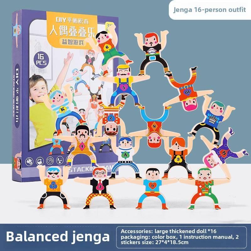 Hercules Stacking Kid Building Block Balance Block Toy Educational Gift Game